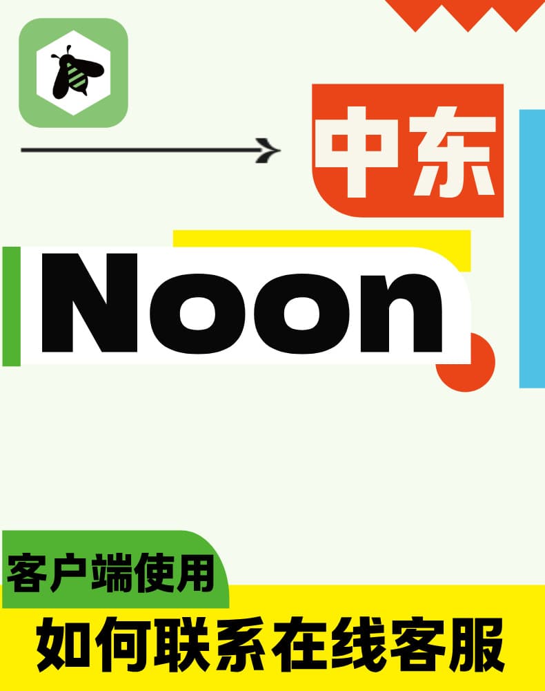 学习中心noon__2026-07-17+20_17_14.jpg