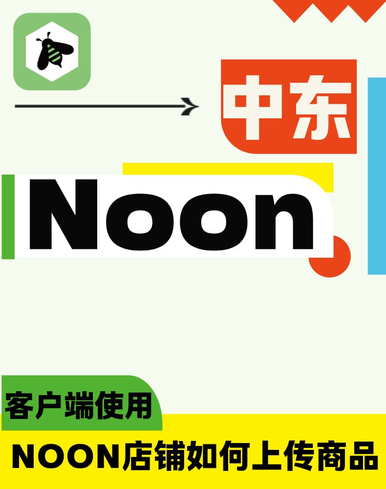 学习中心noon__2026-07-17+20_18_36.jpg