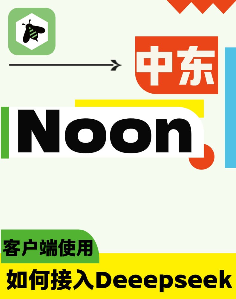 学习中心noon__2026-07-17+20_20_08.jpg