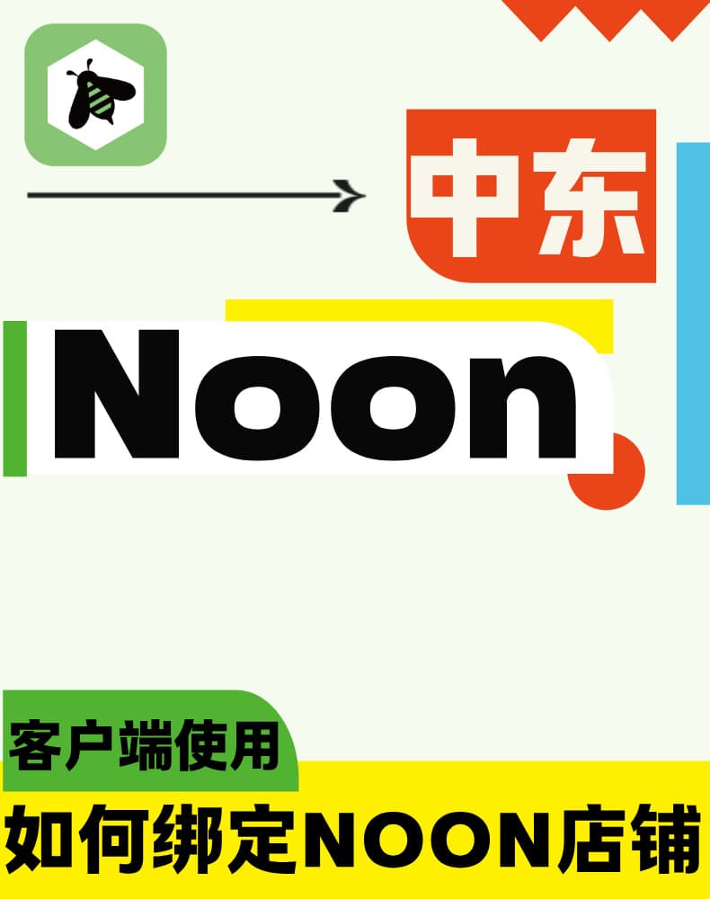 学习中心noon__2026-07-17+20_21_36.jpg