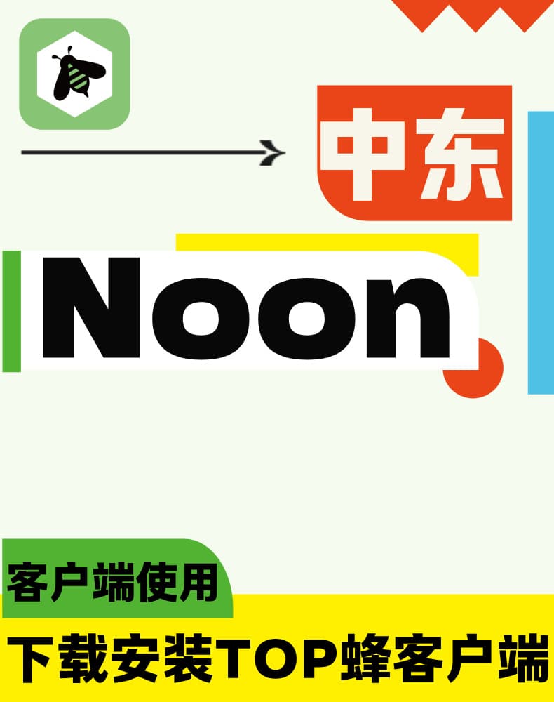 学习中心noon__2026-07-17+20_22_56.jpg