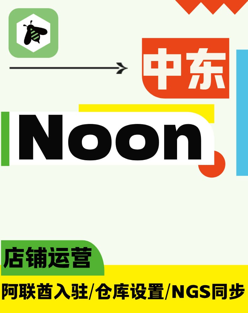 学习中心noon__2026-07-17+20_26_42.jpg