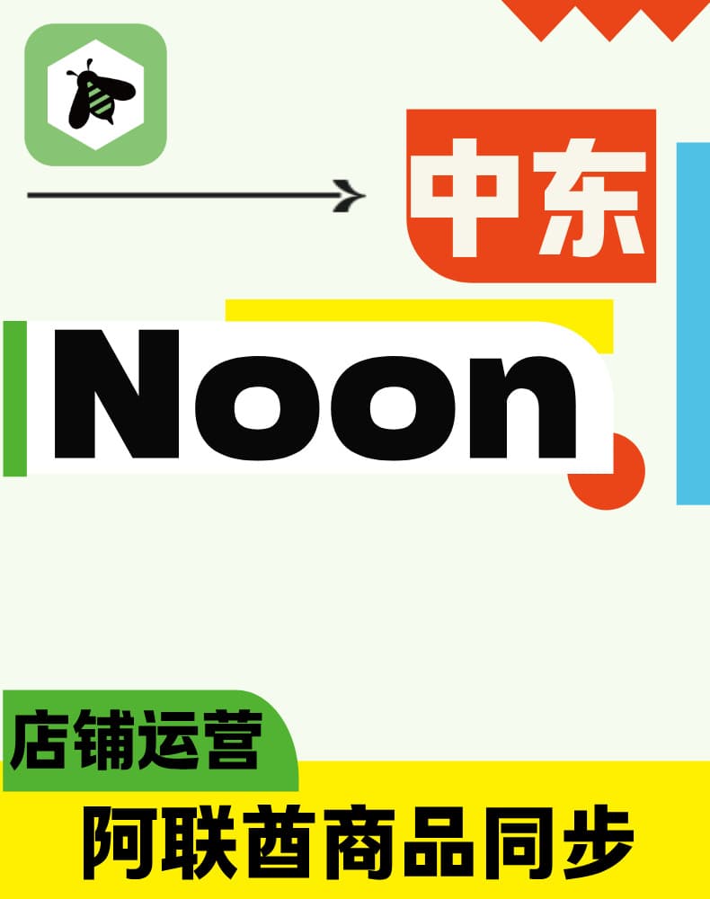 学习中心noon__2026-07-17+20_29_08.jpg