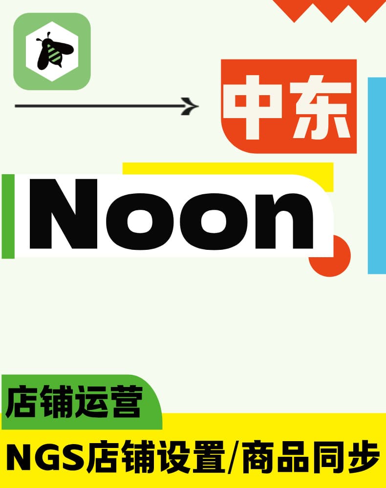 学习中心noon__2026-07-17+20_30_12.jpg