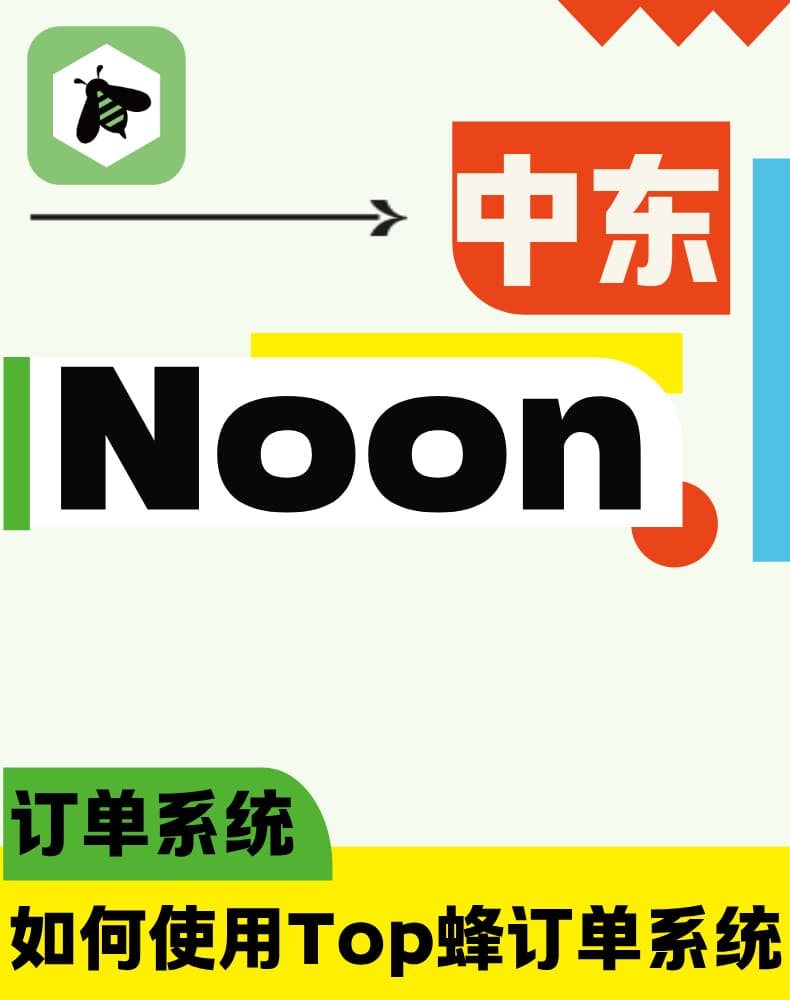 学习中心noon__2026-07-17+20_31_06.jpg