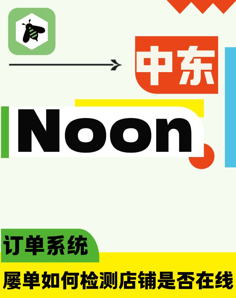 学习中心noon__2026-07-17+20_31_53.jpg