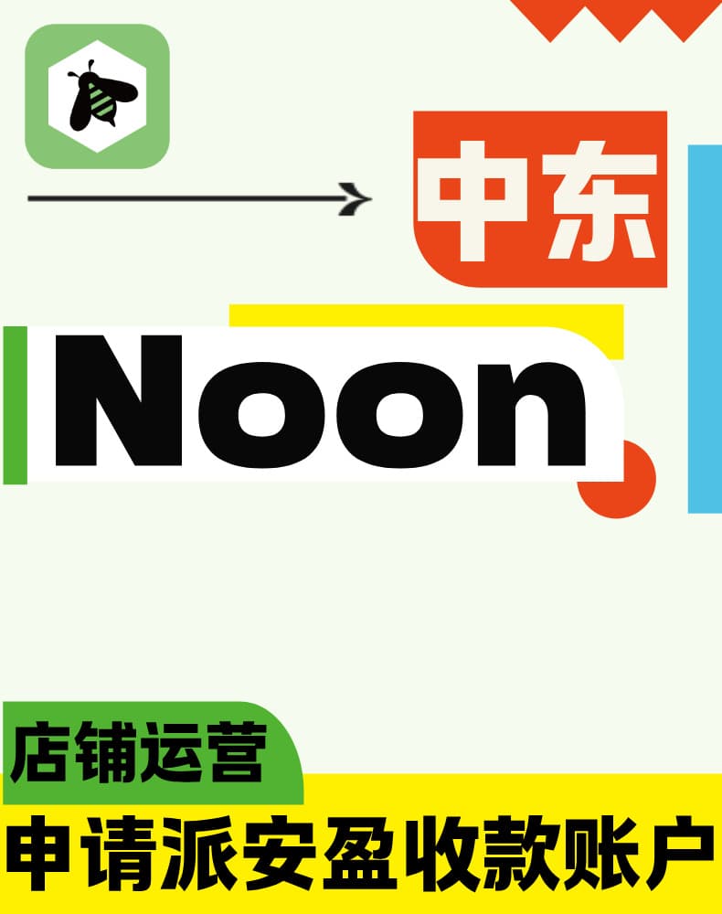 学习中心noon__2026-07-17+20_34_21.jpg