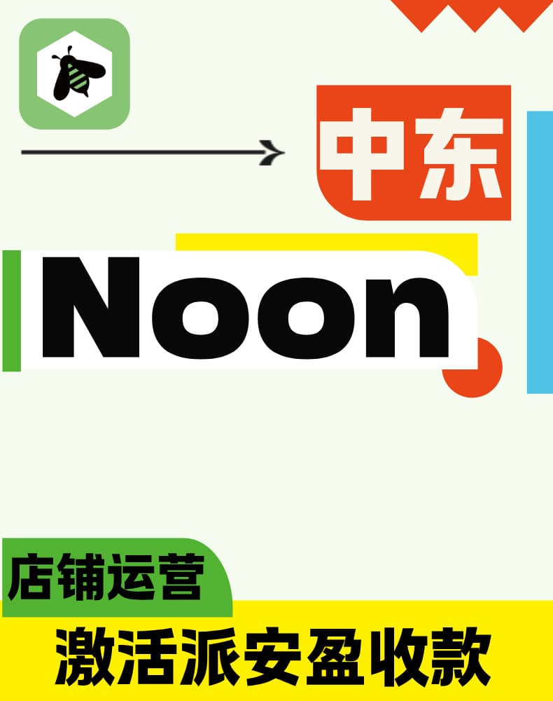 学习中心noon__2026-07-17+20_39_59.jpg