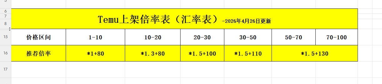 cd9da6fc5fb050f5658fc5e4409c8553-2.png