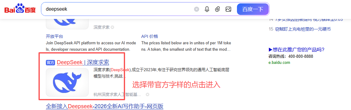 image-19.png