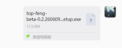 image-70.png