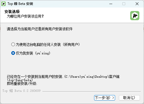 image-71.png