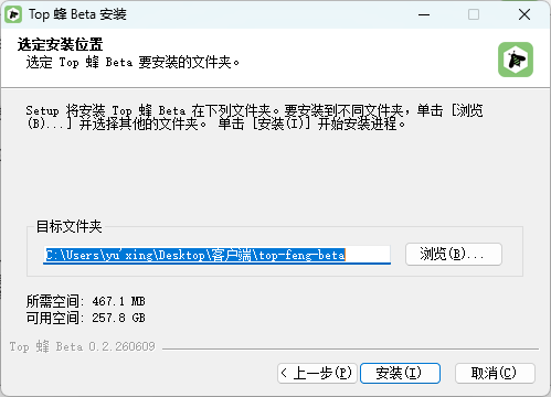 image-72.png